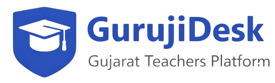 GurujiDesk – Gujarat Teachers Platform